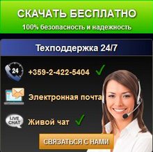 Казино 7 Regal - Присоединяйтесь! Интернет казино 7регал