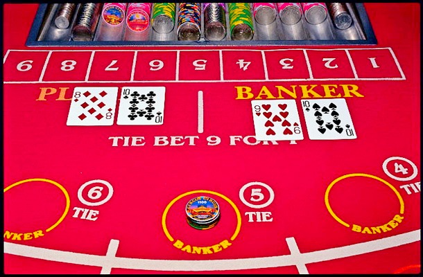 Какие существуют дополнительные (побочные) ставки в баккара и насколько они выгодны игроку?